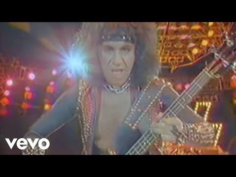 Kiss - Thrills In The Night