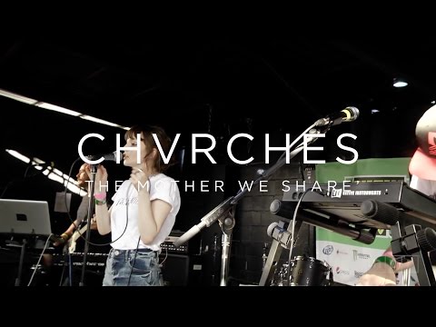 Chvrches, SXSW 2013 | NPR MUSIC FRONT ROW