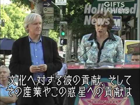 AVATAR監督James CameronがHOLLYWOOD WALK OF FAMEで表彰！