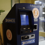 Bitcoin ATM Pink Cow